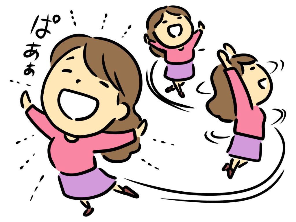 -10kg痩せる!の願いを年内に叶えよう!